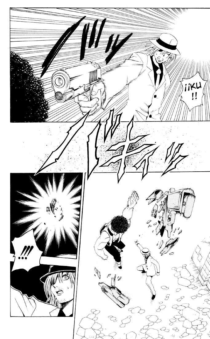 Read Black Cat ES Manga Online