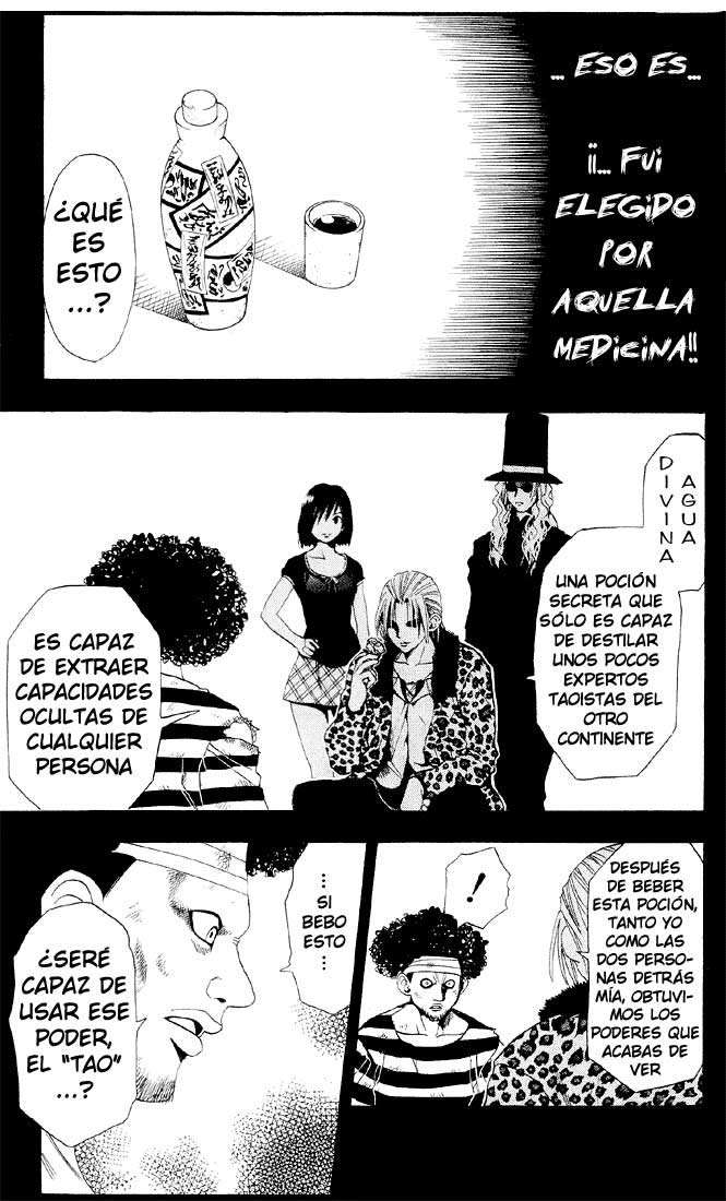 Read Black Cat ES Manga Online