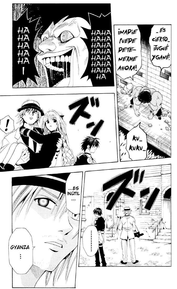 Read Black Cat ES Manga Online