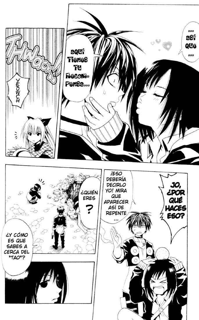 Read Black Cat ES Manga Online