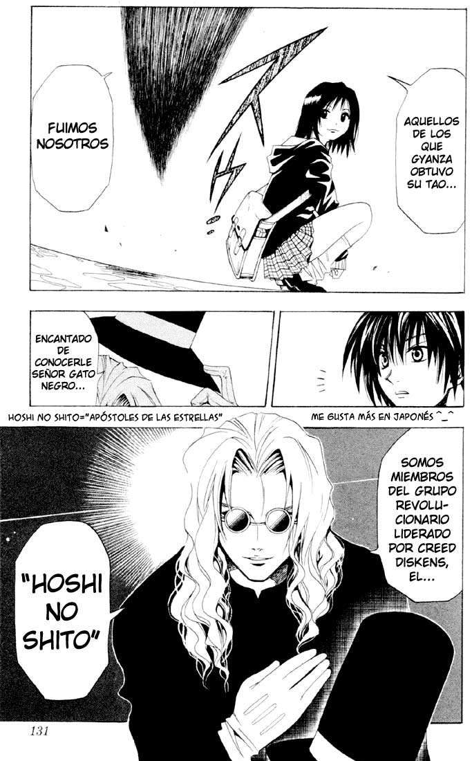 Read Black Cat ES Manga Online