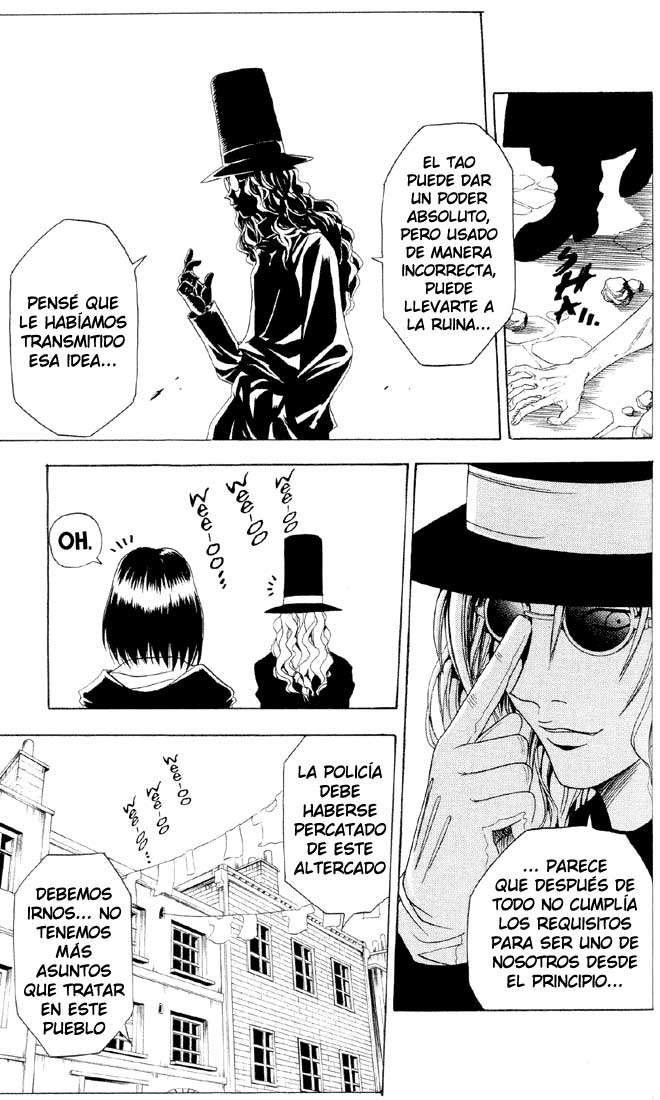 Read Black Cat ES Manga Online