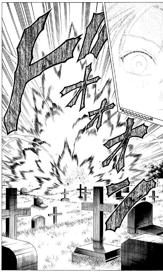 Read Black Cat ES Manga Online