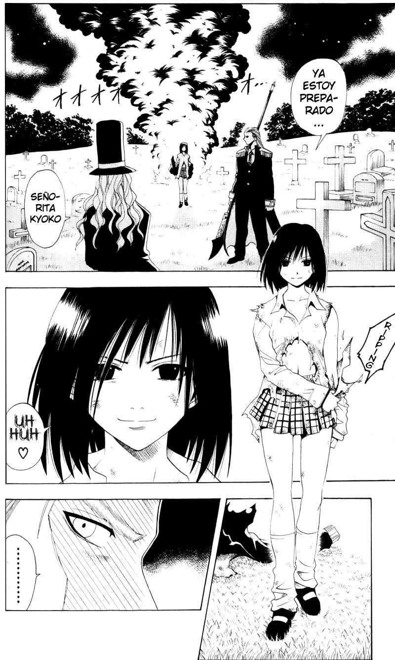 Read Black Cat ES Manga Online