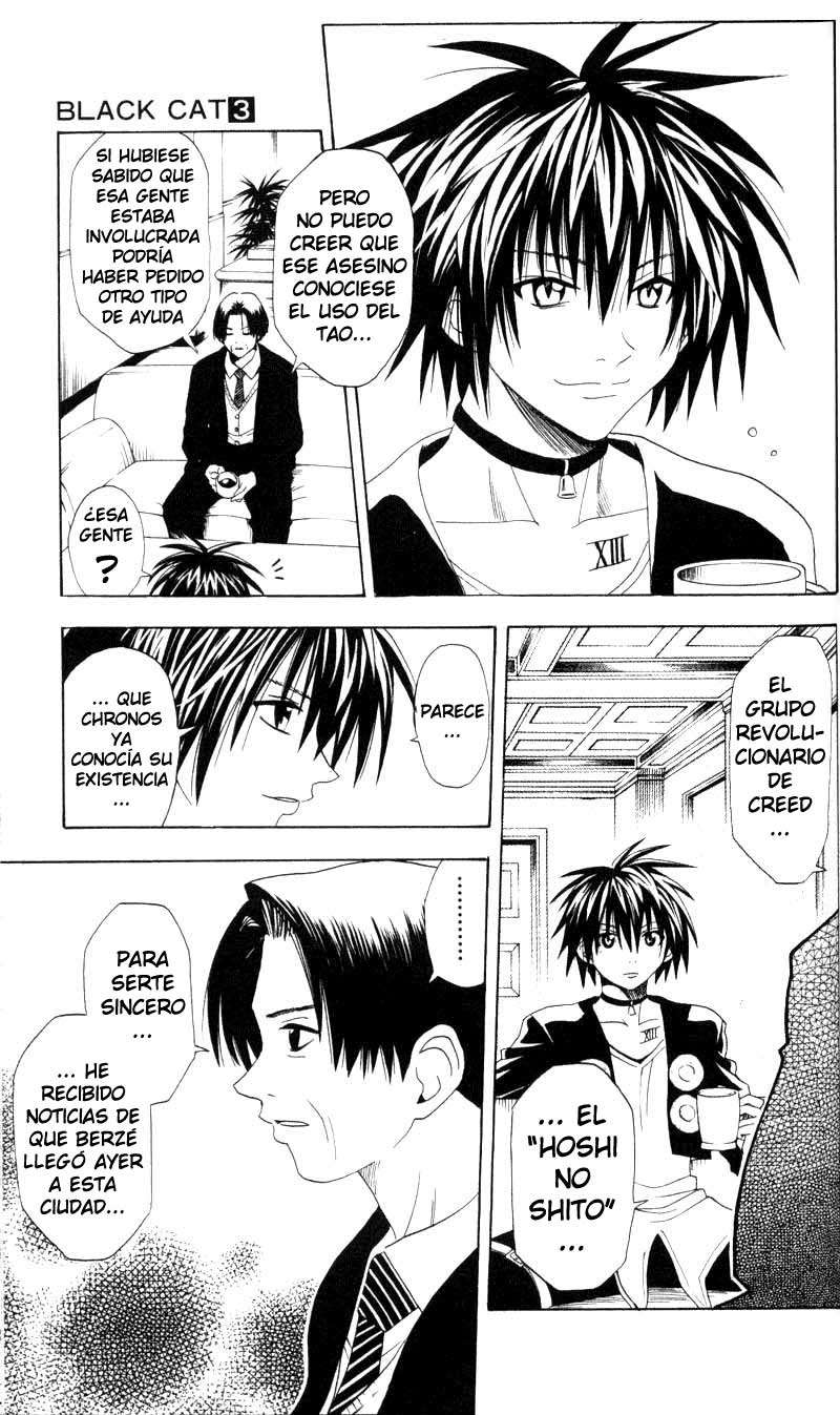 Read Black Cat ES Manga Online