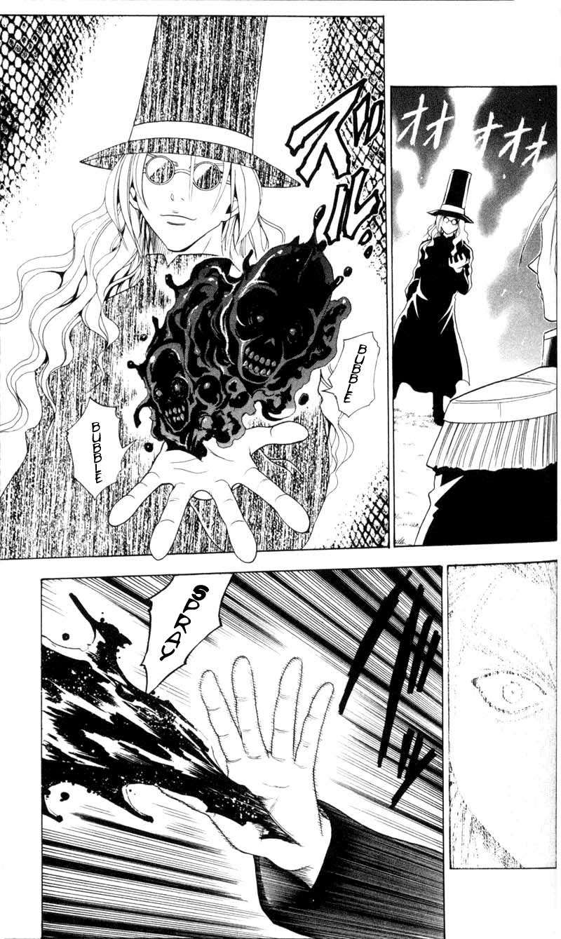 Read Black Cat ES Manga Online