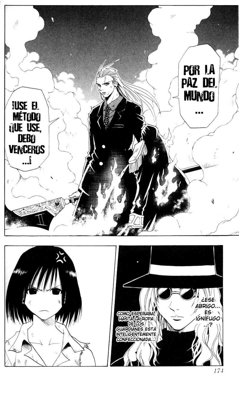 Read Black Cat ES Manga Online