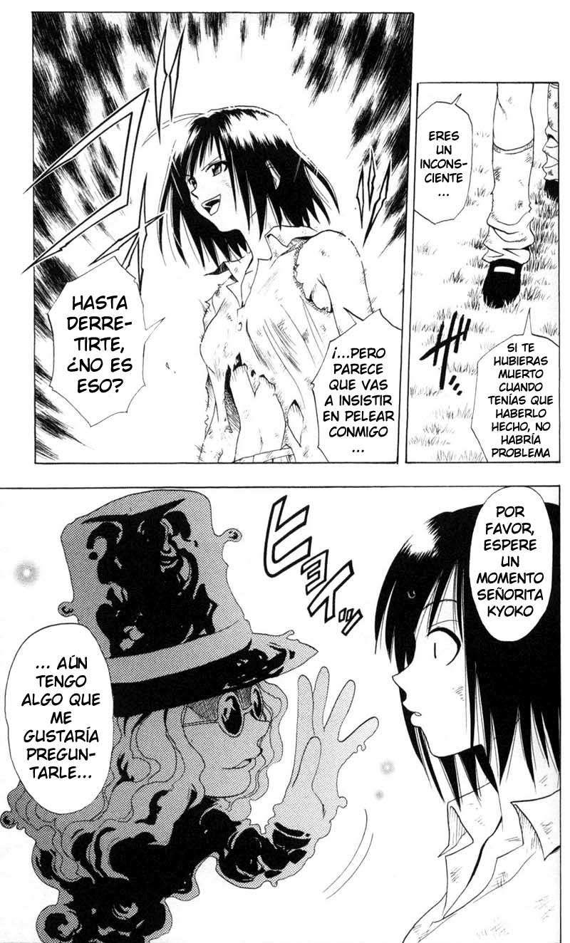 Read Black Cat ES Manga Online