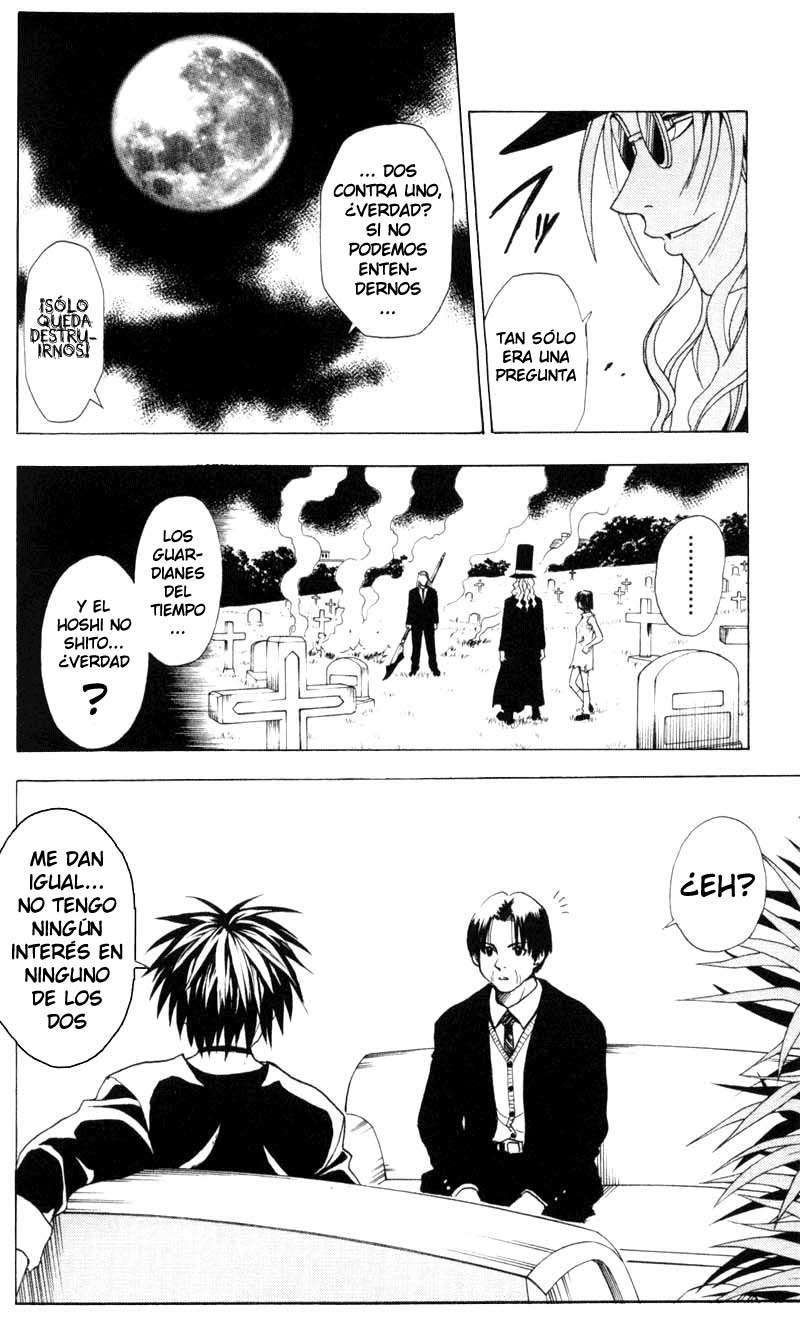 Read Black Cat ES Manga Online