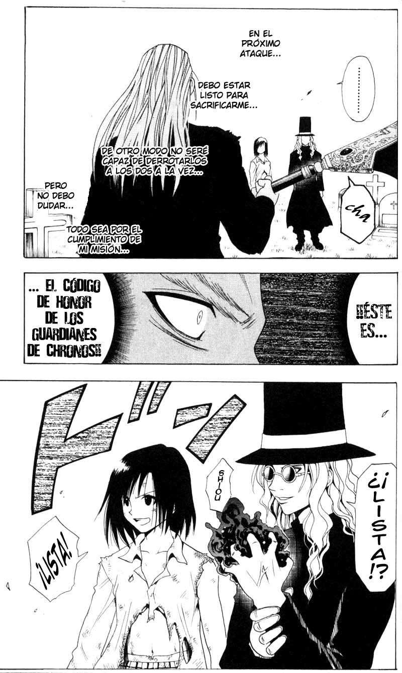 Read Black Cat ES Manga Online