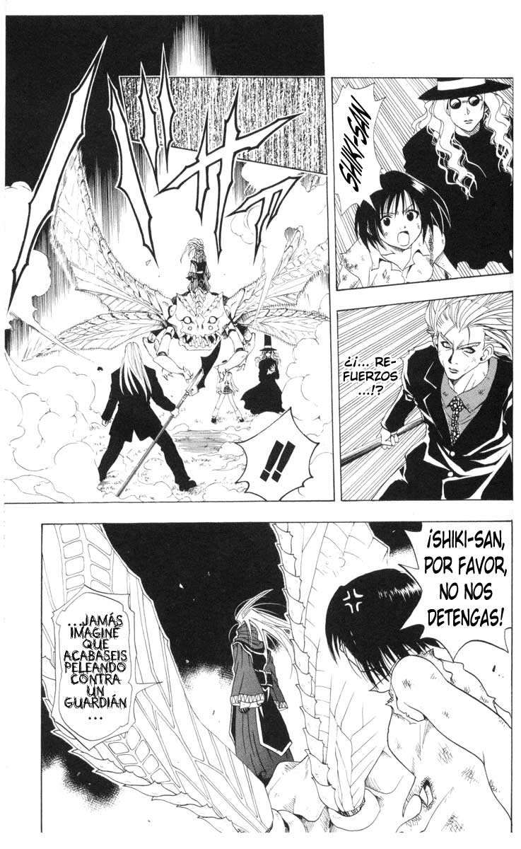 Read Black Cat ES Manga Online