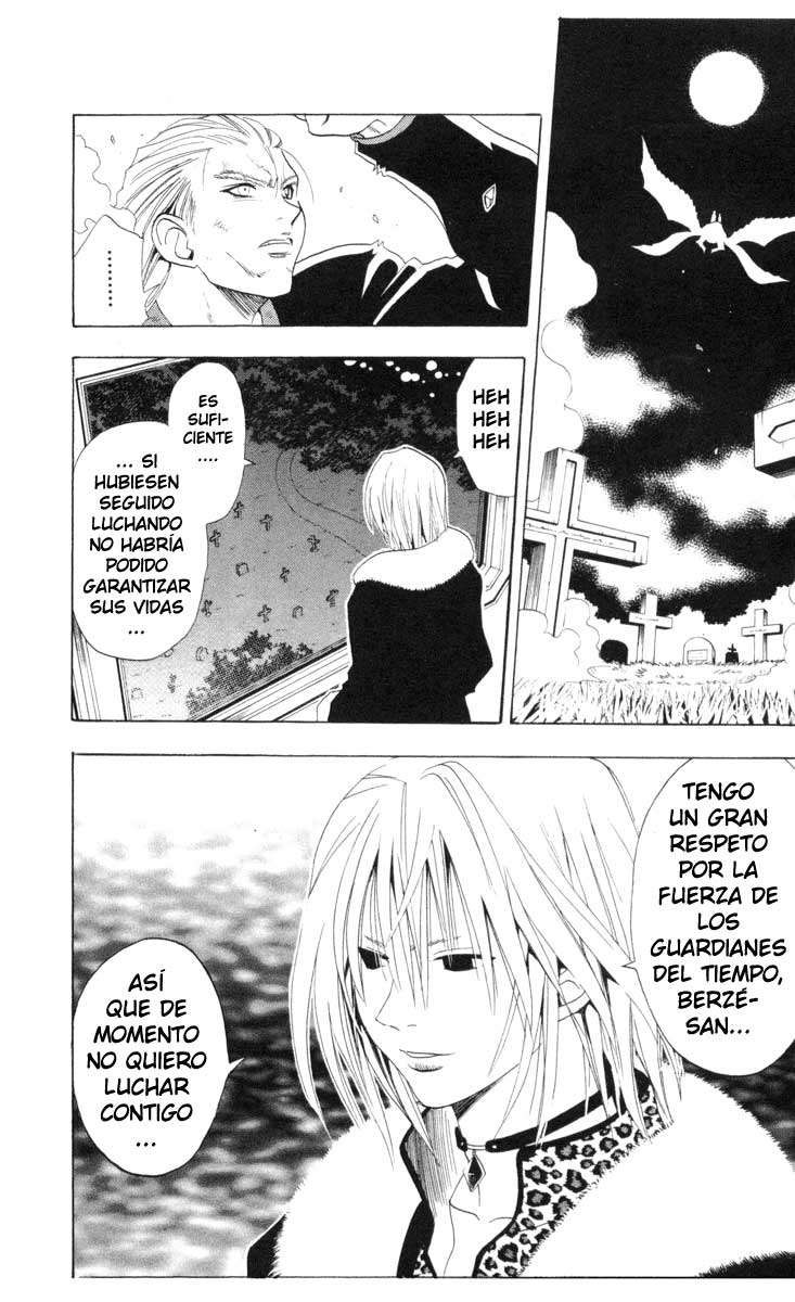 Read Black Cat ES Manga Online