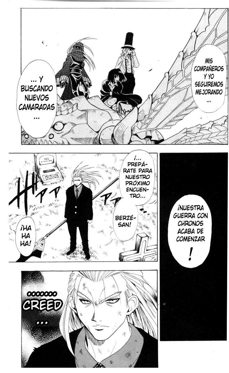 Read Black Cat ES Manga Online