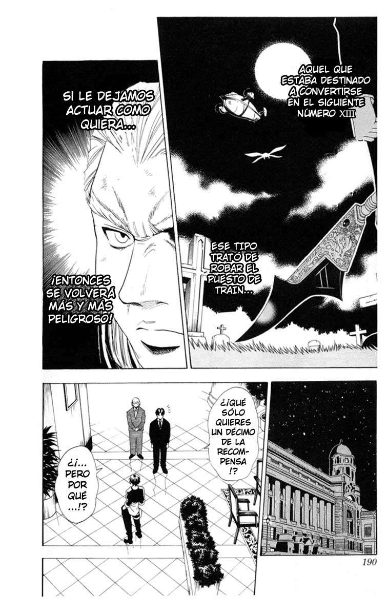 Read Black Cat ES Manga Online