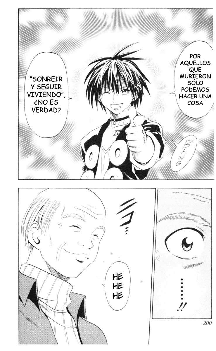 Read Black Cat ES Manga Online