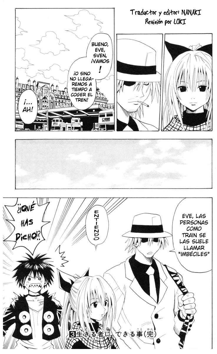 Read Black Cat ES Manga Online