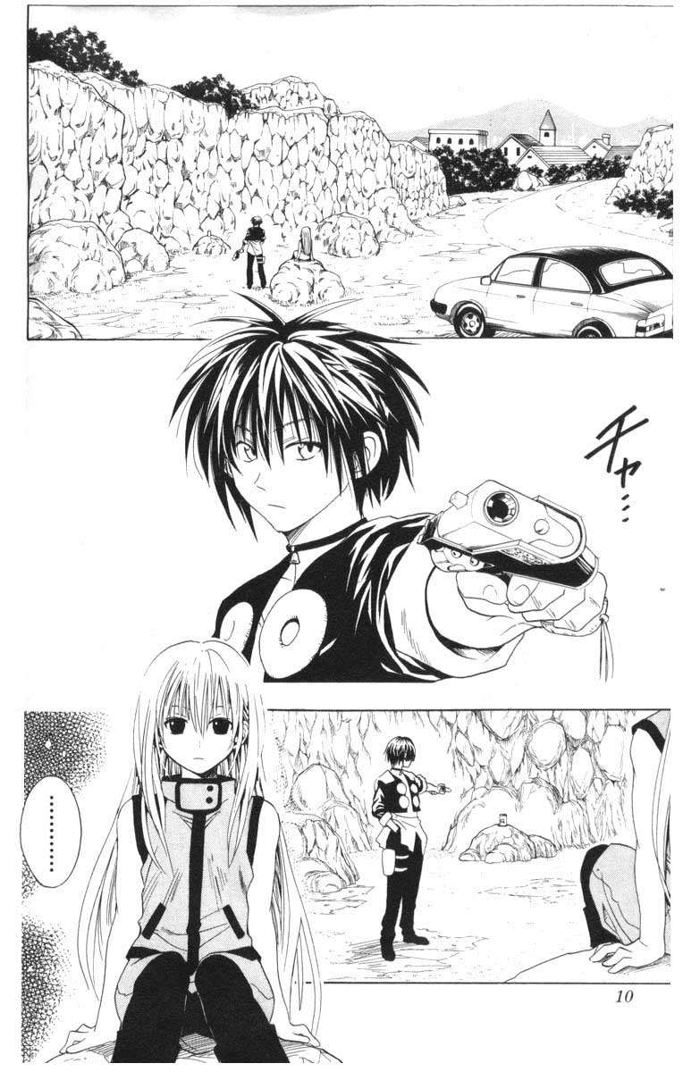 Read Black Cat ES Manga Online