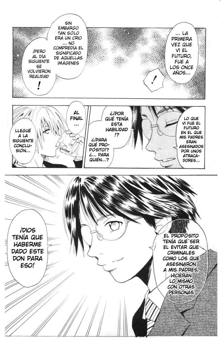 Read Black Cat ES Manga Online