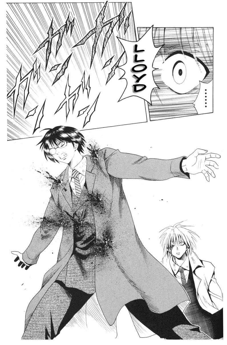 Read Black Cat ES Manga Online