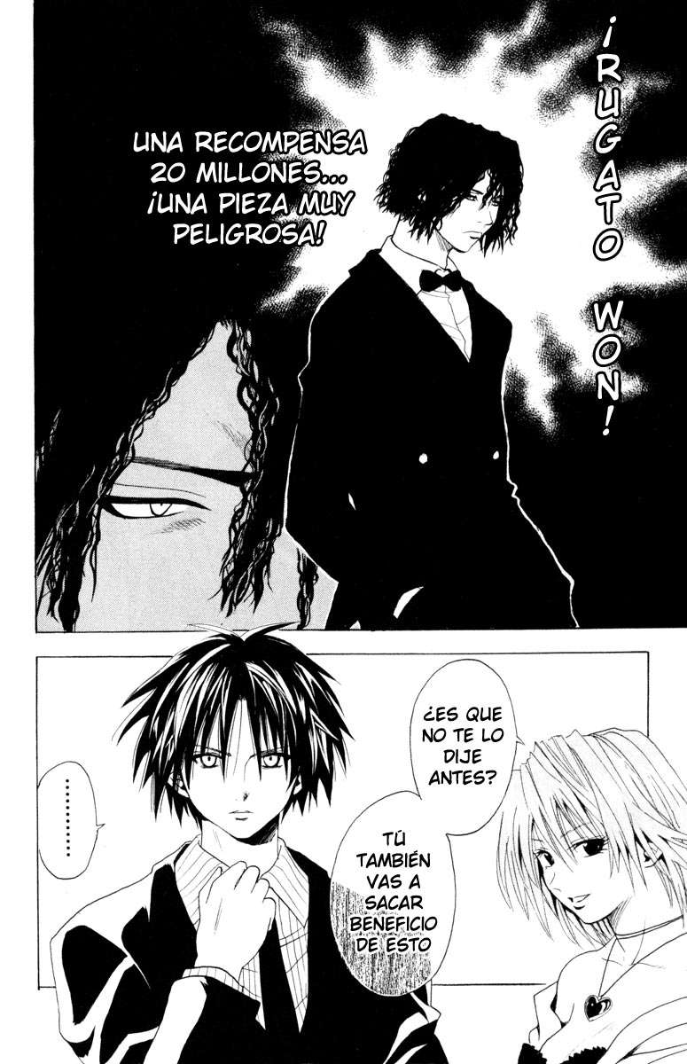 Read Black Cat ES Manga Online