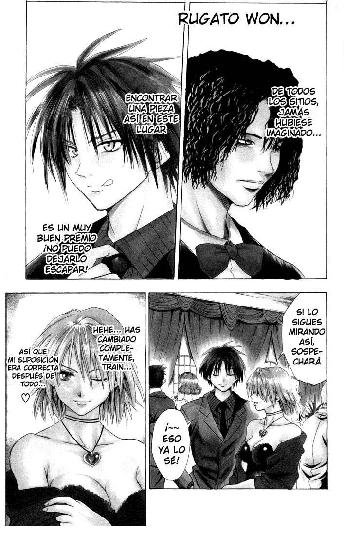 Read Black Cat ES Manga Online