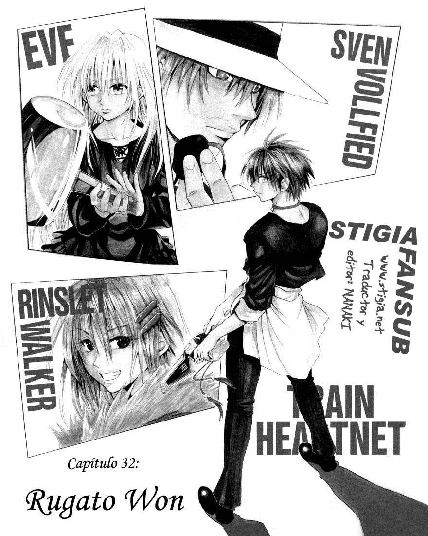 Read Black Cat ES Manga Online