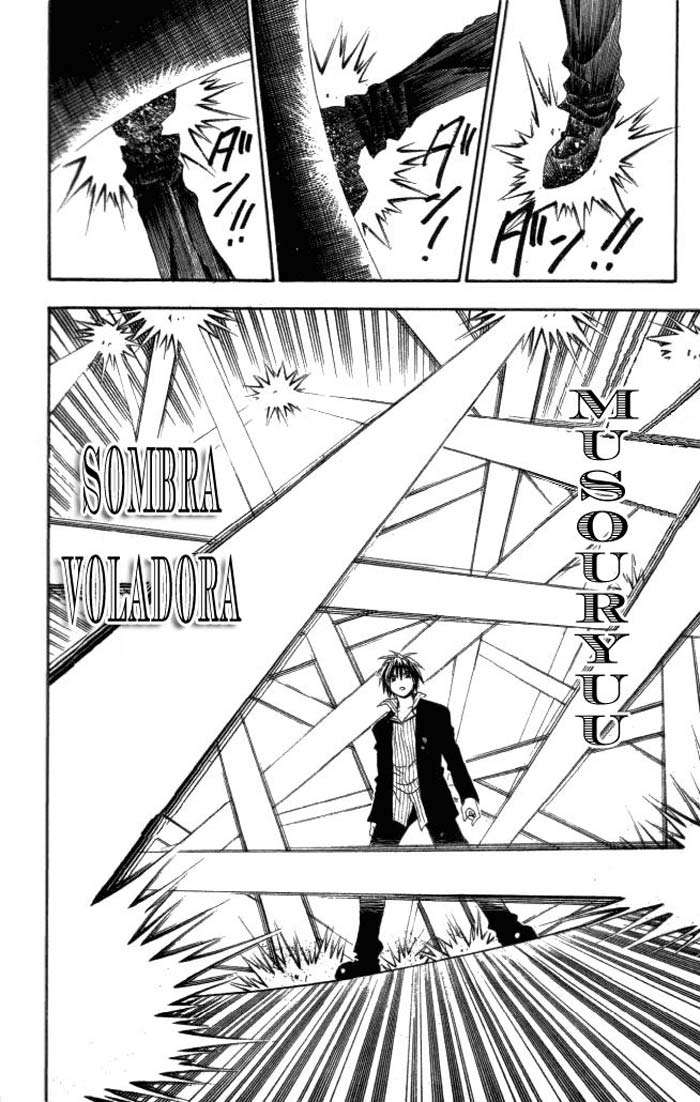 Read Black Cat ES Manga Online