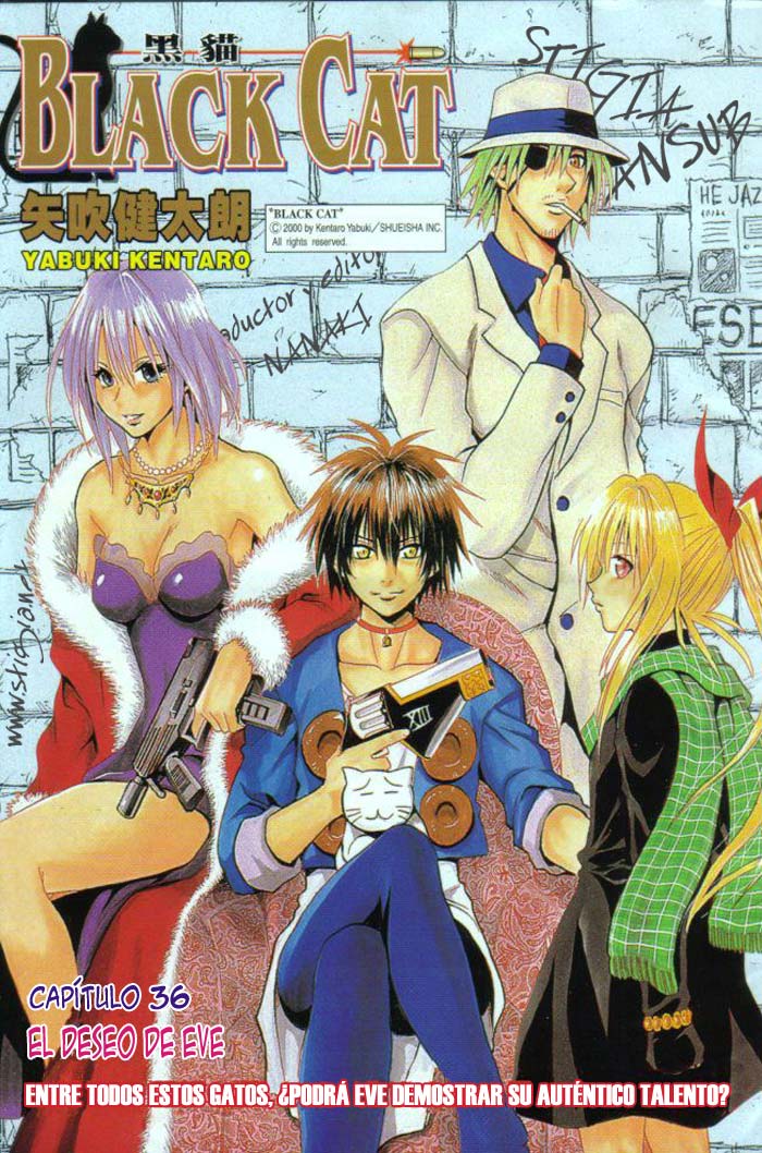 Read Black Cat ES Manga Online