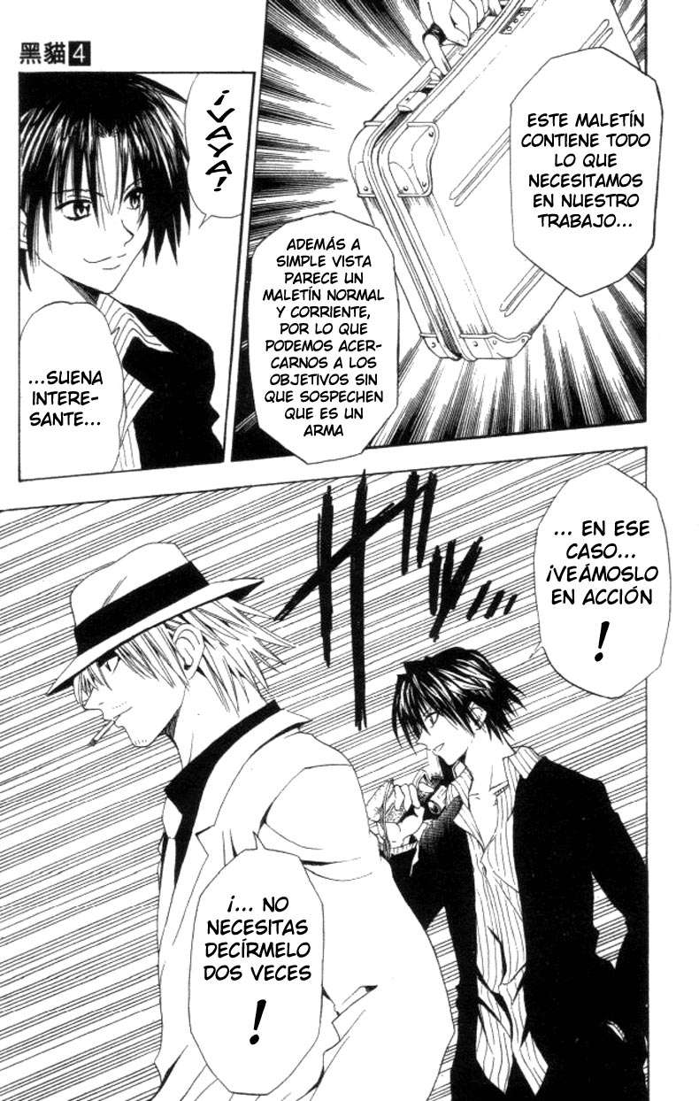 Read Black Cat ES Manga Online