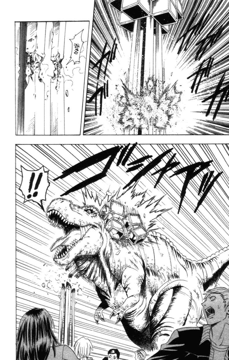 Read Black Cat ES Manga Online