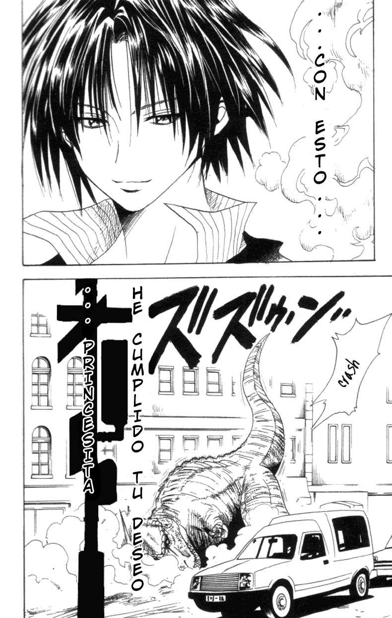 Read Black Cat ES Manga Online