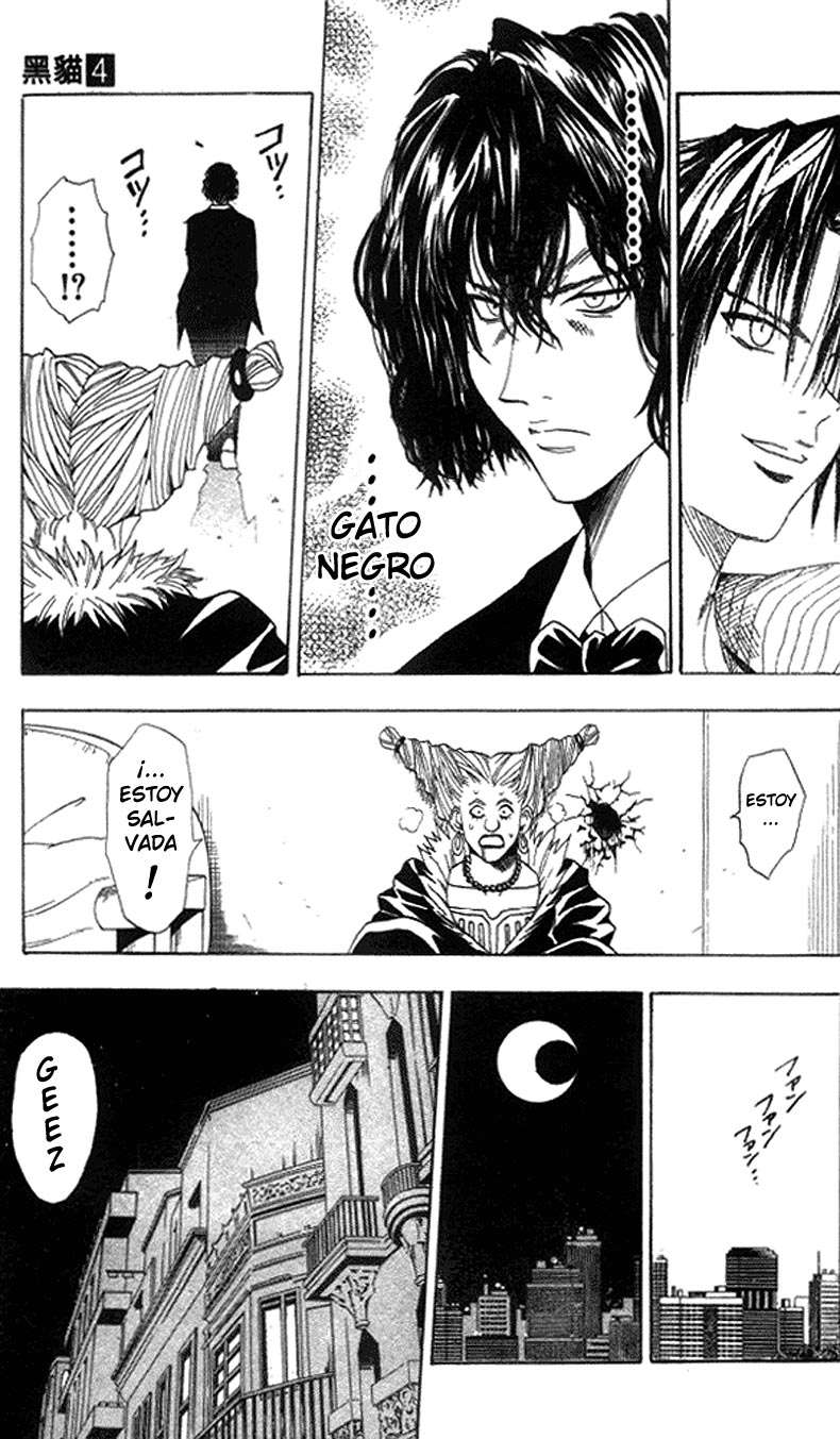 Read Black Cat ES Manga Online