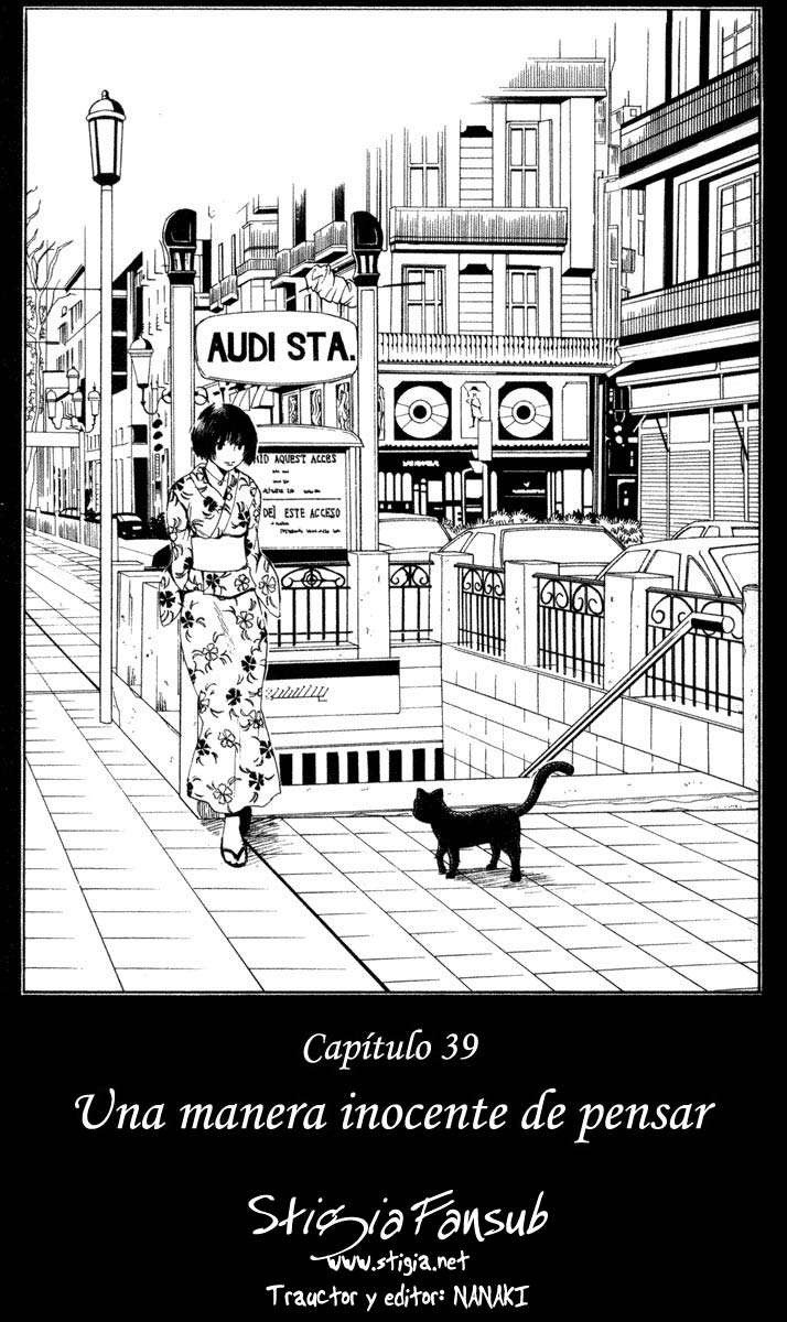 Read Black Cat ES Manga Online
