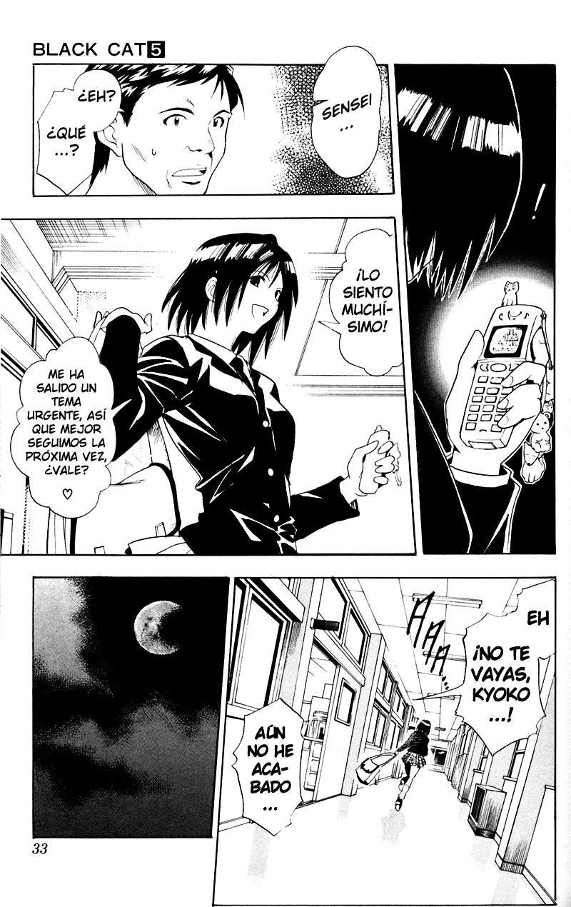 Read Black Cat ES Manga Online