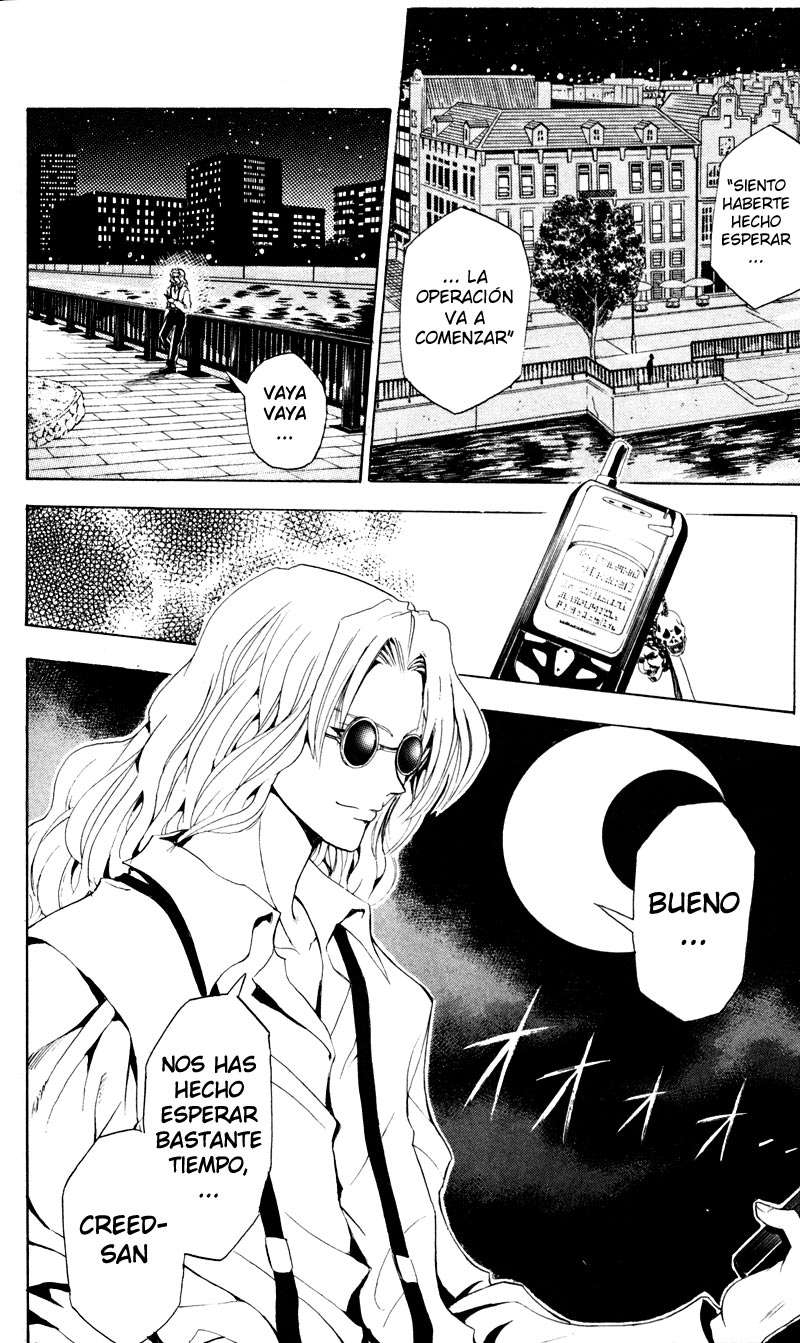 Read Black Cat ES Manga Online