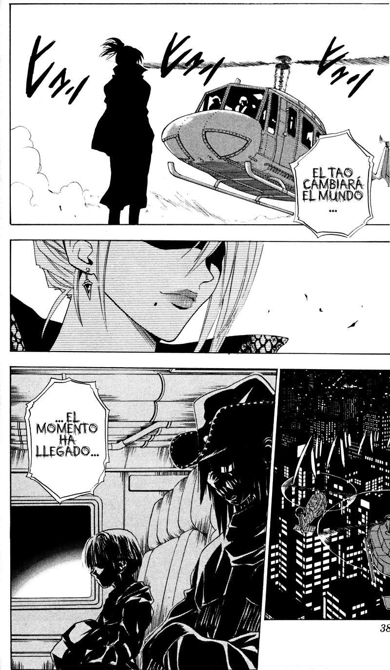 Read Black Cat ES Manga Online