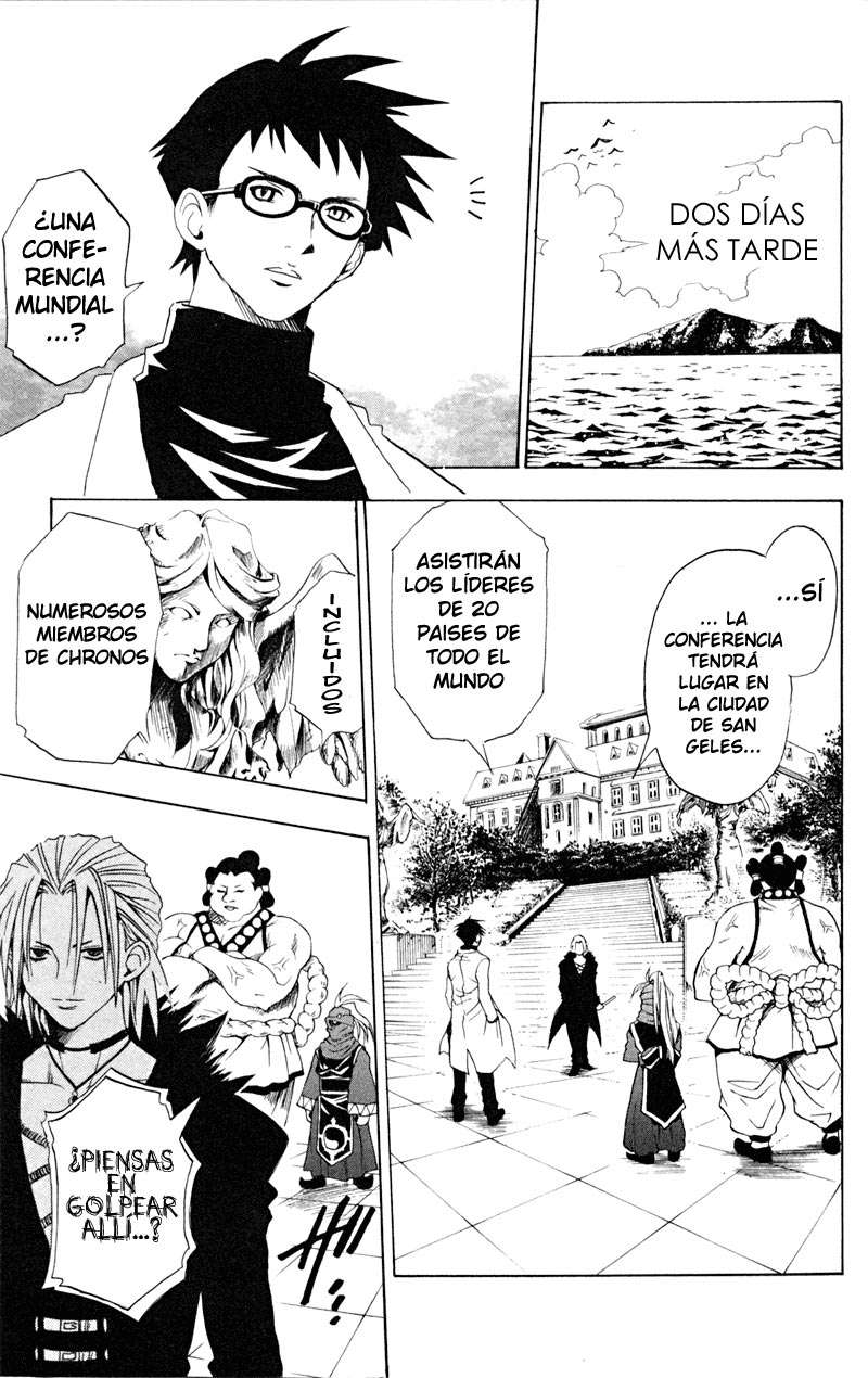 Read Black Cat ES Manga Online