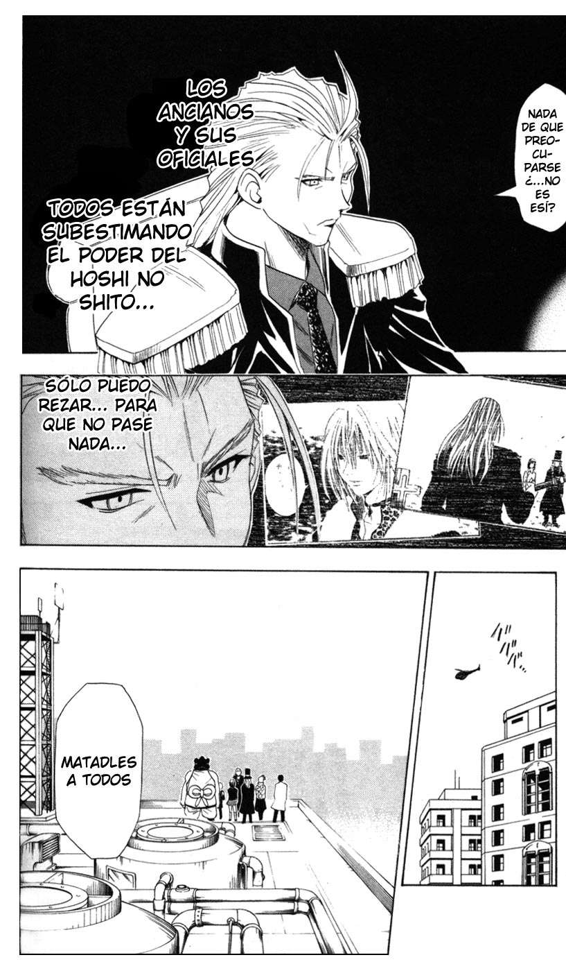 Read Black Cat ES Manga Online