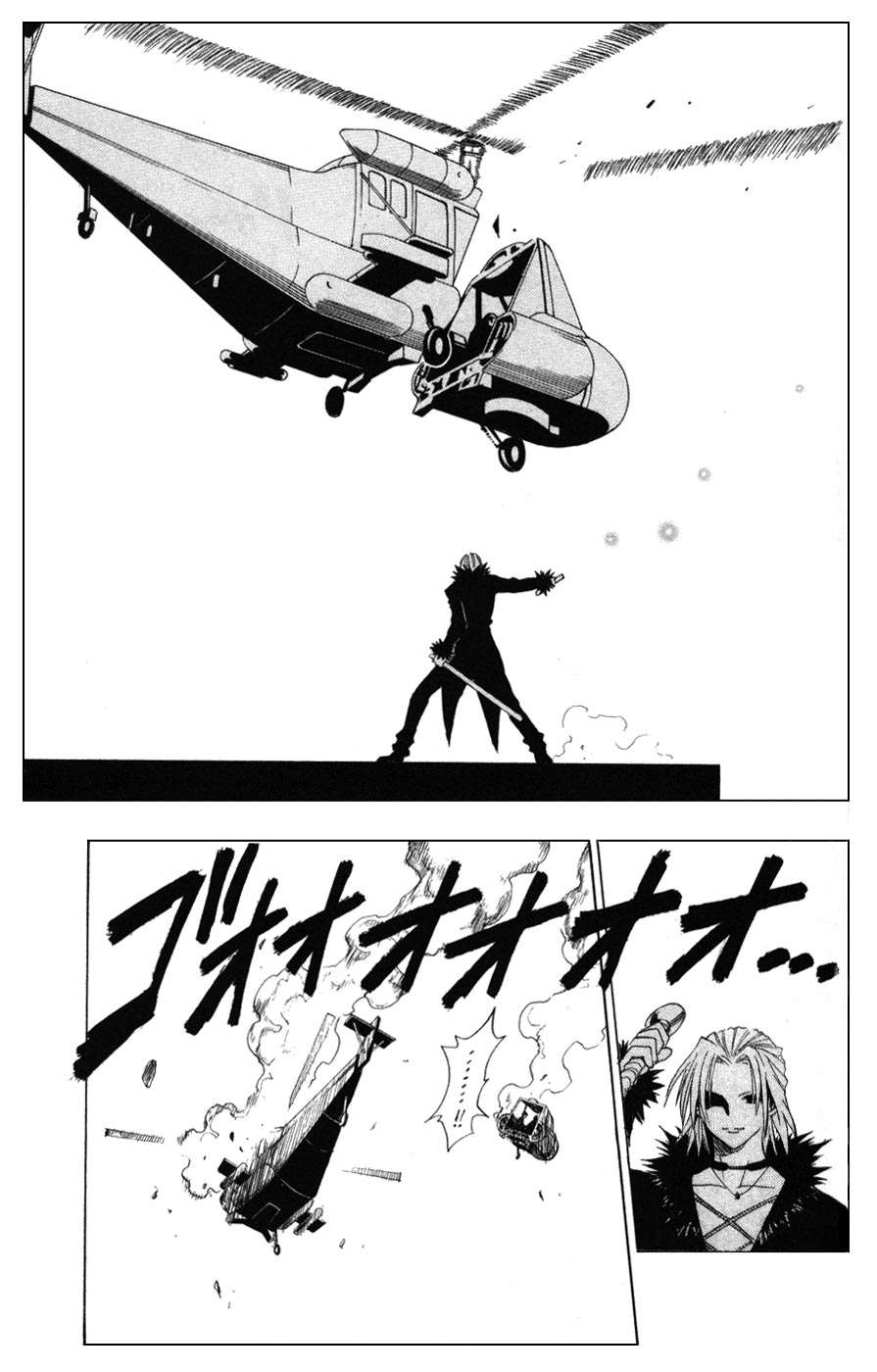 Read Black Cat ES Manga Online