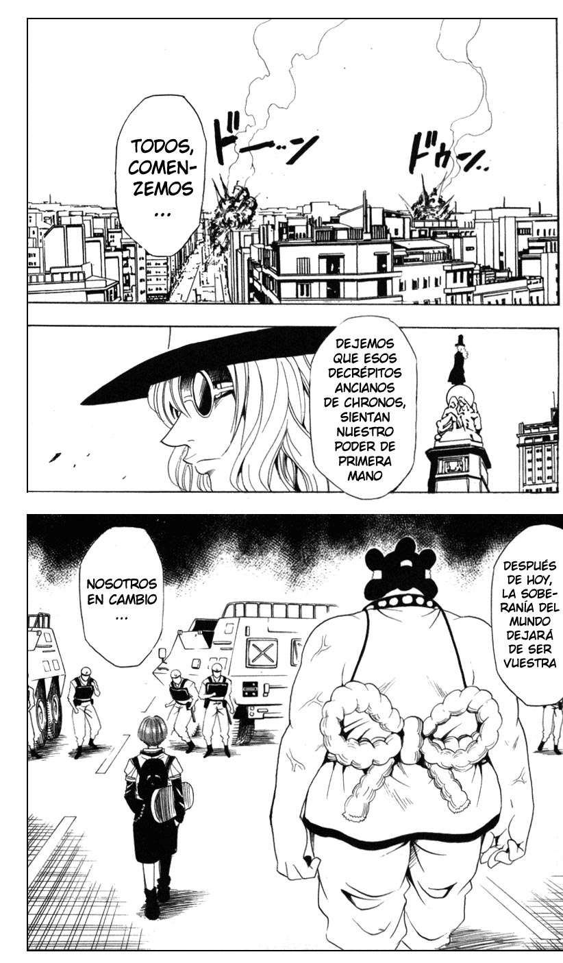 Read Black Cat ES Manga Online