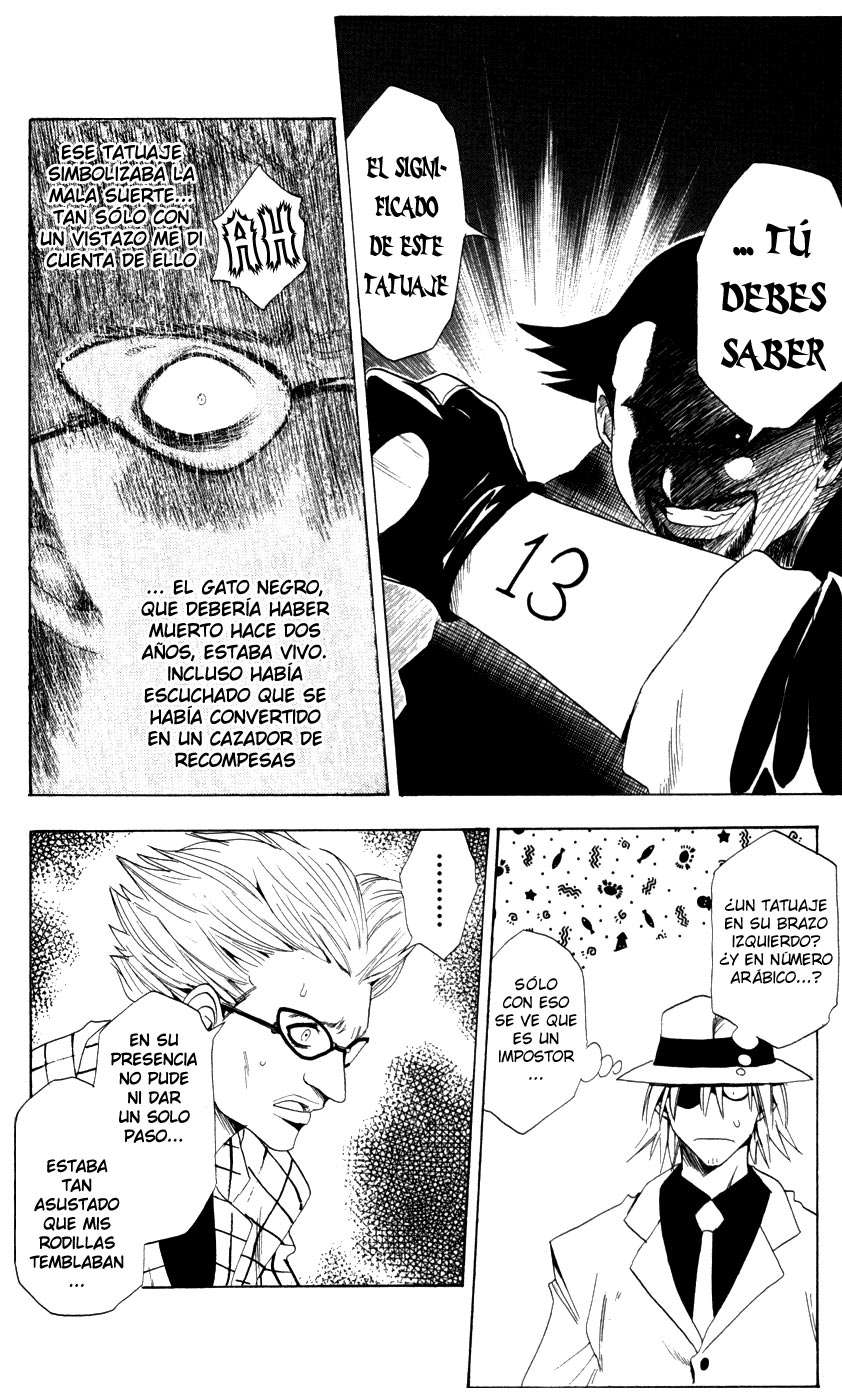 Read Black Cat ES Manga Online