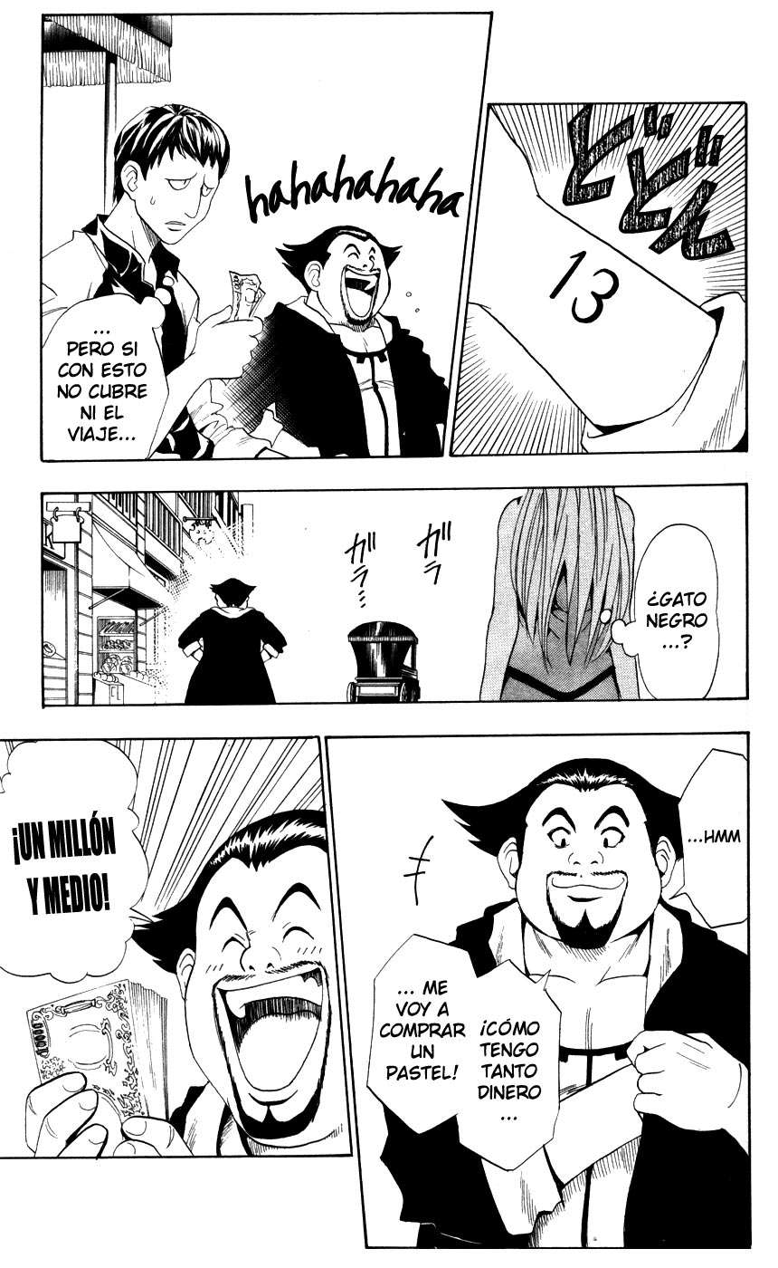 Read Black Cat ES Manga Online