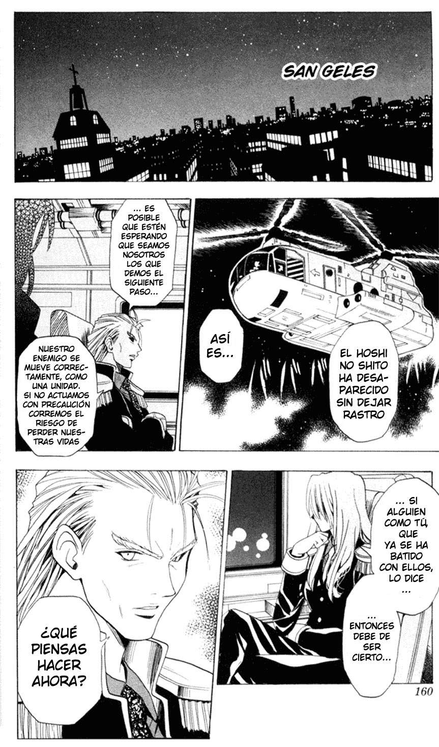 Read Black Cat ES Manga Online