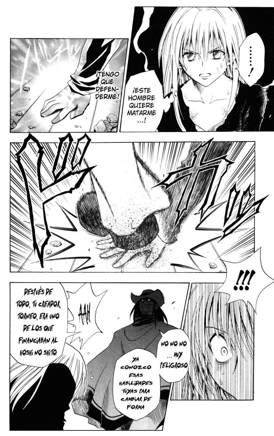 Read Black Cat ES Manga Online