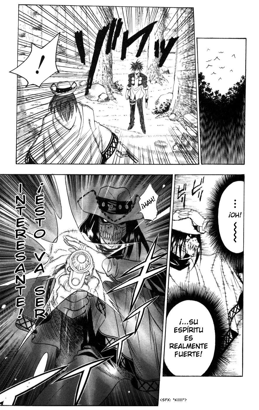 Read Black Cat ES Manga Online