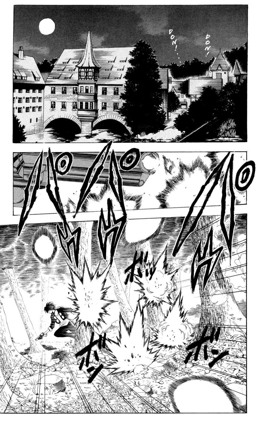 Read Black Cat ES Manga Online