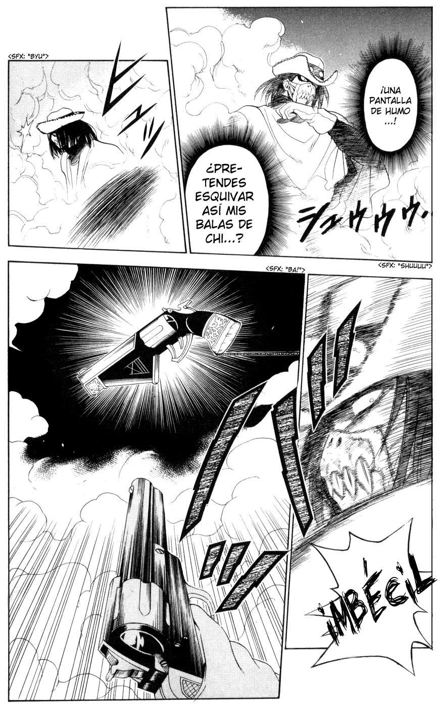 Read Black Cat ES Manga Online