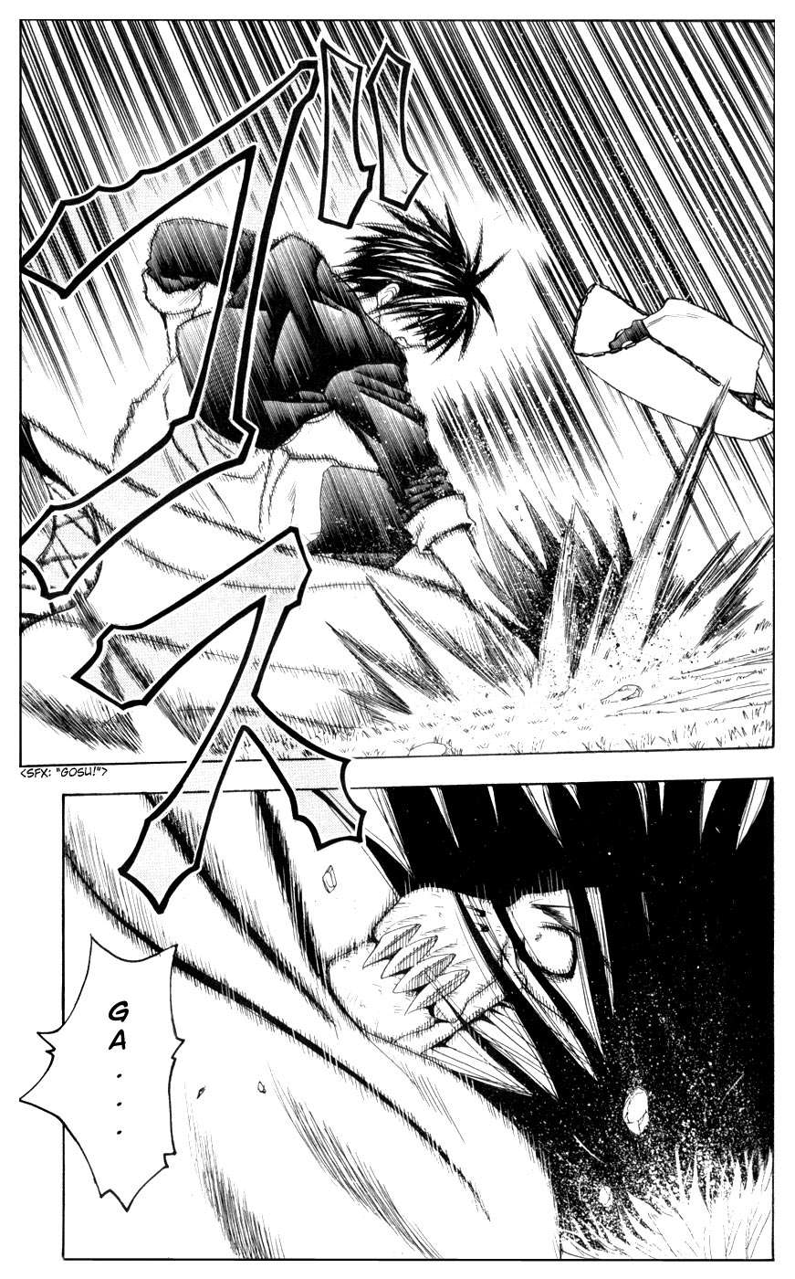 Read Black Cat ES Manga Online