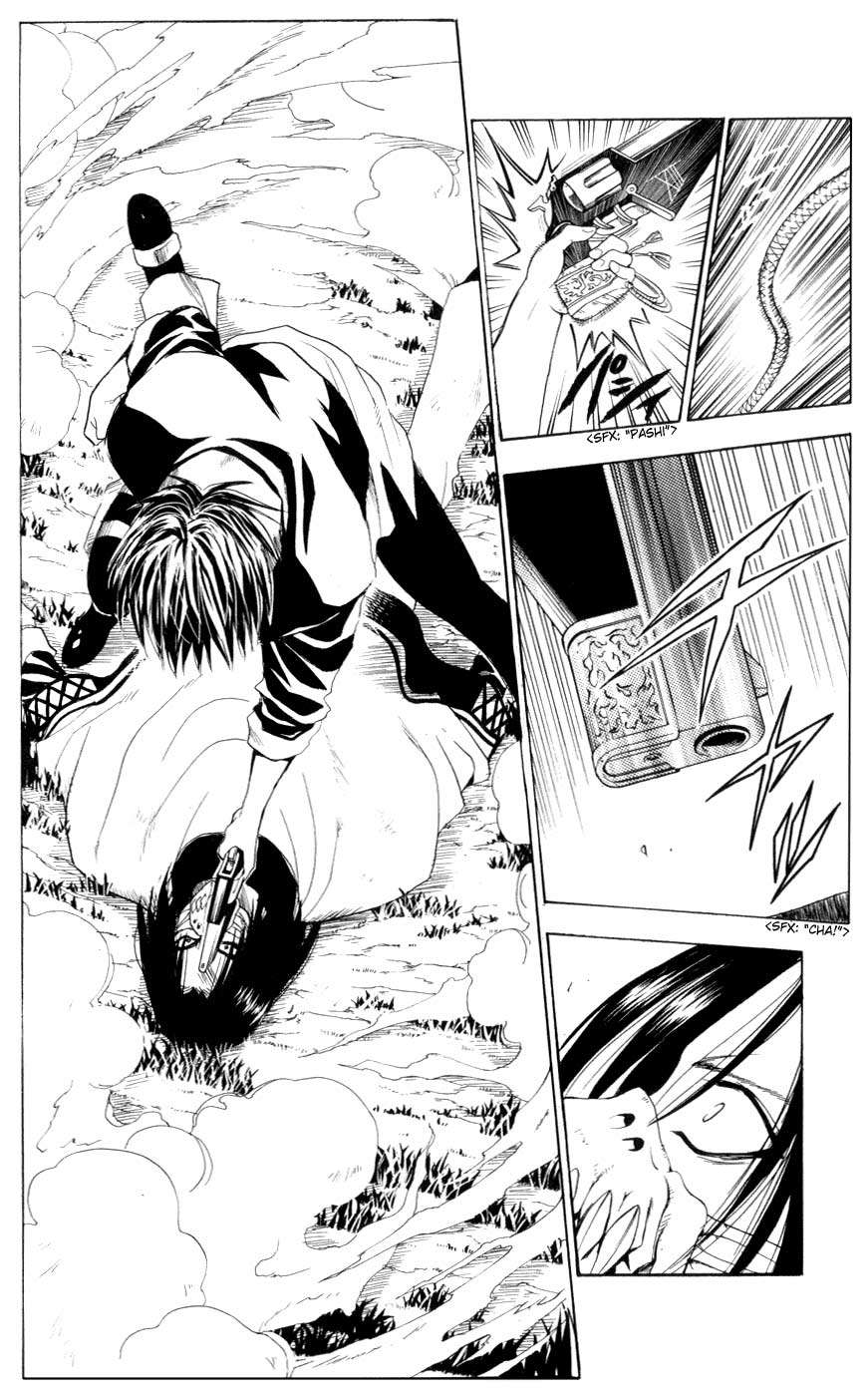 Read Black Cat ES Manga Online