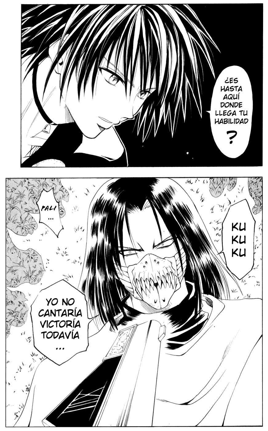 Read Black Cat ES Manga Online